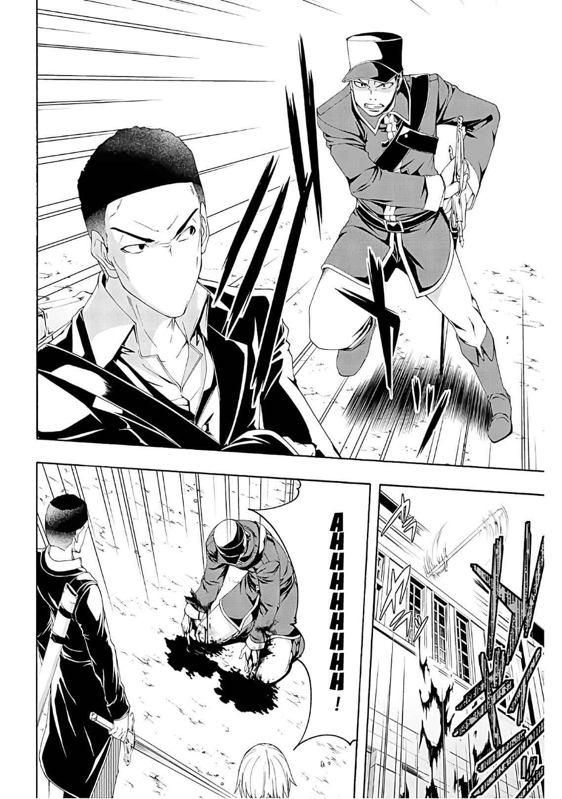 I'm standing on 1,000,000 lives Chapter 45 24